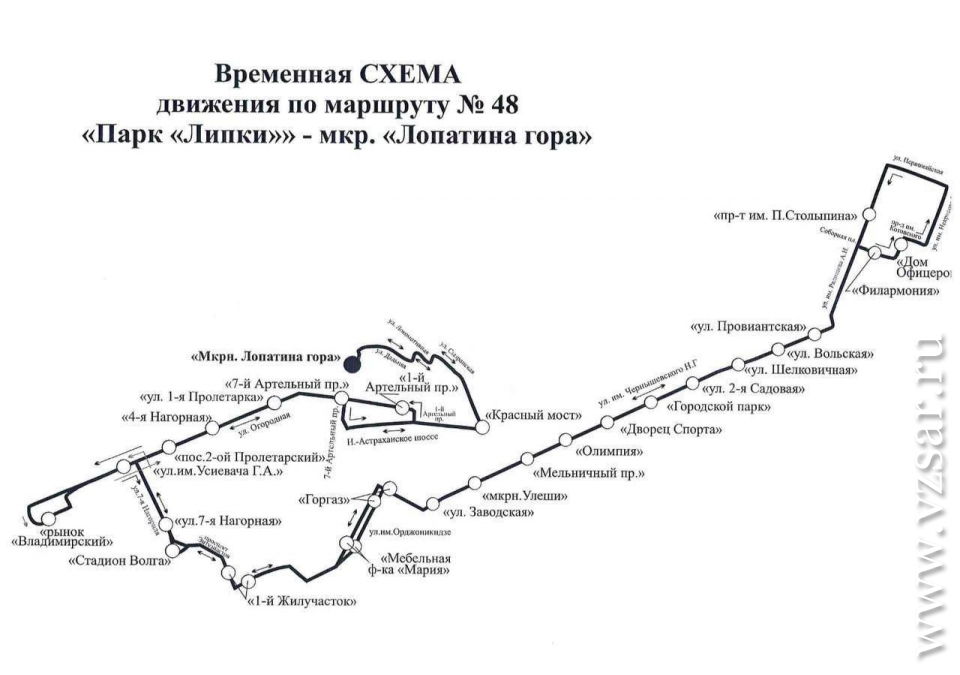 47 маршрут саратов схема
