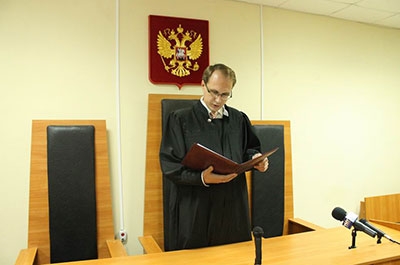 Мировые судьи волжского района саратов