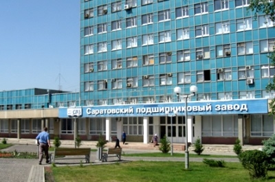 Саратовский завод шестерен