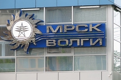 Энергия волги чебоксары