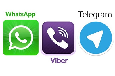 Чиновников начнут увольнять за использование WhatsApp, Viber и Telegram |  Новости Саратова и области — Информационное агентство "Взгляд-инфо"
