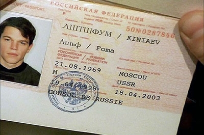 Фото На Паспорт Саратов Адреса