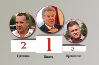 “Взгляд-эксперт”. Самые модные саратовские мужчины во власти