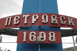 Депутаты и Церковь требуют не допустить строительства ТЦ на месте кладбища