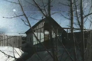 Экстрасенсы “сняли проклятие” с одного из сел в Саратовской области