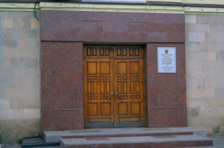 УФСИН обвинило суд в незаконном освобождении бывшего следователя СУ СКР