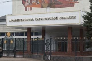 Читательский капитал