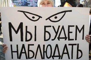 Касса под прицелом