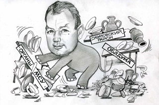 Синичкин перекрыл трассу?