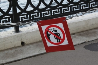 Цепь оправдывает средства