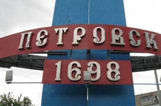 Оппозиция заявила о кончине одной из участниц голодовки в Петровске