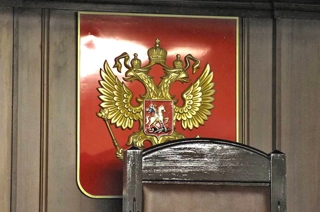 Фемида с чистыми руками. Когда в регионе начнется масштабная кампания по очищению судейского корпуса?