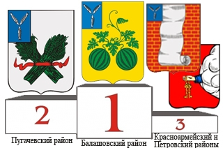 Политзакат
