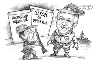 Хроника. Гибель людей на VIP-охоте как бесконечный экзамен для следствия