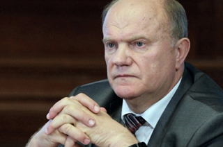 Саратовское издание заподозрили в клевете на Геннадия Зюганова