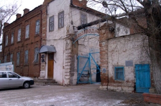 Пугачевская мельница. КУИ выразил несогласие с позицией прокуратуры области