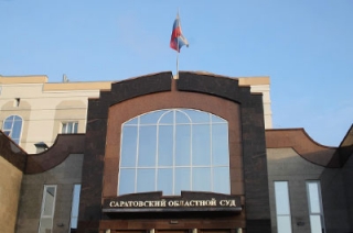 В Саратове начался новый процесс по делу о покушении на Сергея Курихина