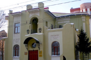 Областной ЗАГС возглавила топ-менеджер “Саратовэнерго”