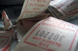 Власти планируют повысить стоимость проезда в общественном транспорте