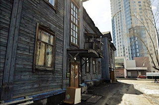 Федеральная милость