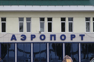 Пассажир дал СК РФ показания о полете ребенка-безбилетника в Анталию