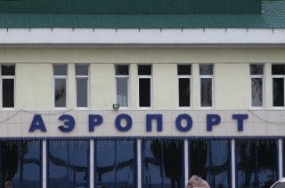 Бывший гаишник утвержден в должности гендиректора "Саратовских авиалиний" Бывший гаишник утвержден в должности гендиректора “Саратовских авиалиний”