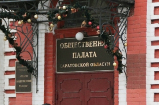 В Общественной палате разошлись во мнениях о поднятии налога