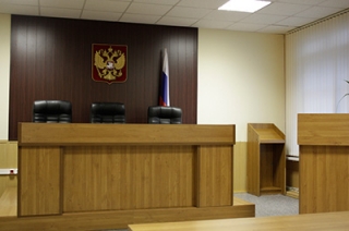 Президент назначил нового судью Арбитражного суда Саратовской области