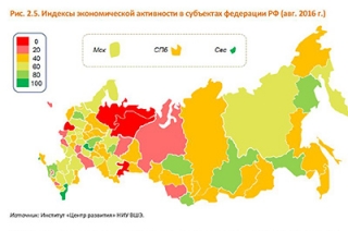 ВШЭ признала Саратовскую область регионом-аутсайдером по экономической активности ВШЭ признала Саратовскую область регионом-аутсайдером по экономической активности