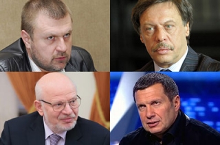 Судейские скандалы в Саратове привлекли внимание федеральных экспертов Судейские скандалы в Саратове привлекли внимание федеральных экспертов