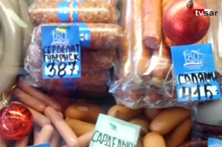 Видеосюжет. Соя в колбасе СГАУ, или Куда исчез сервелат Николая Кузнецова?