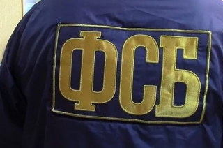 Основанием для обысков в минобразе стала афера с закупками интерактивных досок