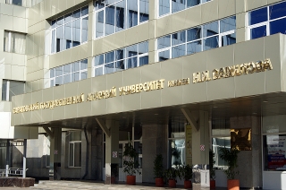 Арбитраж признал СГАУ виновным в нарушении федерального законодательства