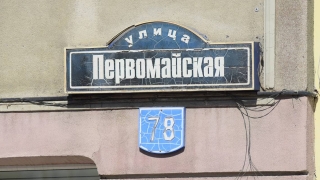 Из ключевой городской комиссии удалят больше половины общественников