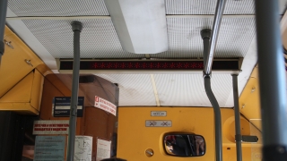 Полиция ищет свидетелей падения женщины в автобусе