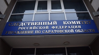 Мстительная девушка отделалась условным сроком за грабеж и побег от следствия