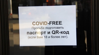 226063 1634292060 костин министр здравоохранения телефон