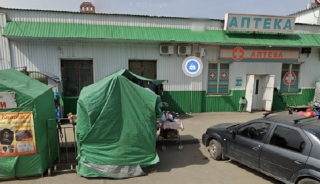 Магазин 12 Стульев Саратов Заводской Район Каталог Магазин 12 Стульев Саратов Заводской Район Каталог