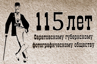 Власть обнаженных женщин