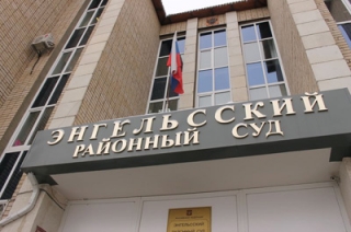 Началось повторное рассмотрение дела об убийстве Елены Таутиновой