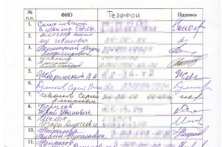 Саратовские лодочники просят Владимира Путина о помощи