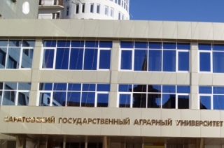 Прокуратура требует от ректора СГАУ устранить “признаки коррупционности”