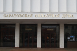 Володин поможет выбрать глав администраций трех районов