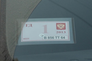 Ольга Алимова: “Владислав Третьяк готов сложить полномочия депутата”