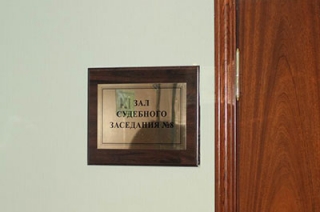 Гражданская жена Суляна не знала о связях мужа с Михаилом Лысенко