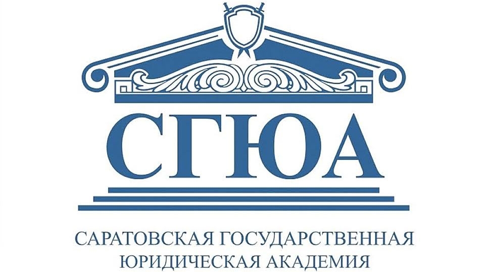 Юридическая клиника волгу