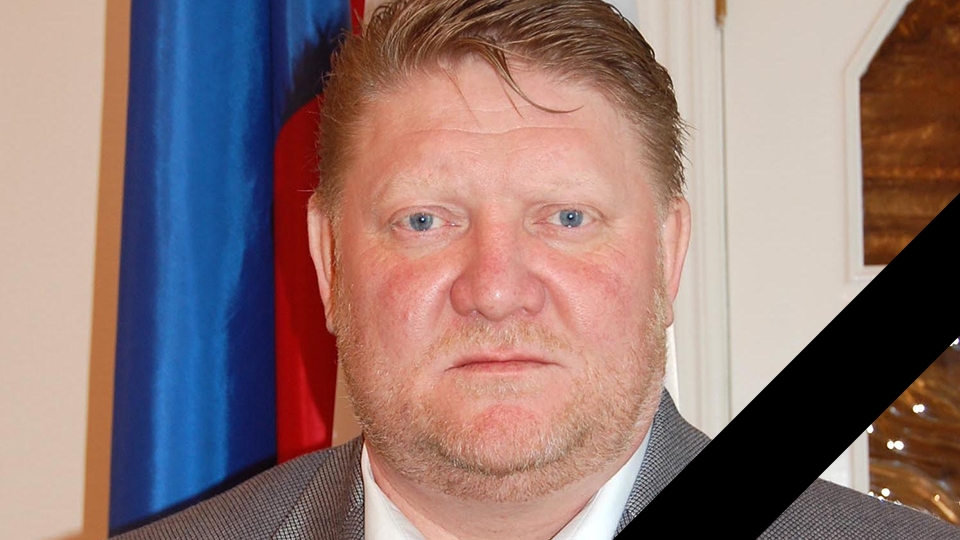 Копылов богдан александрович мостовской