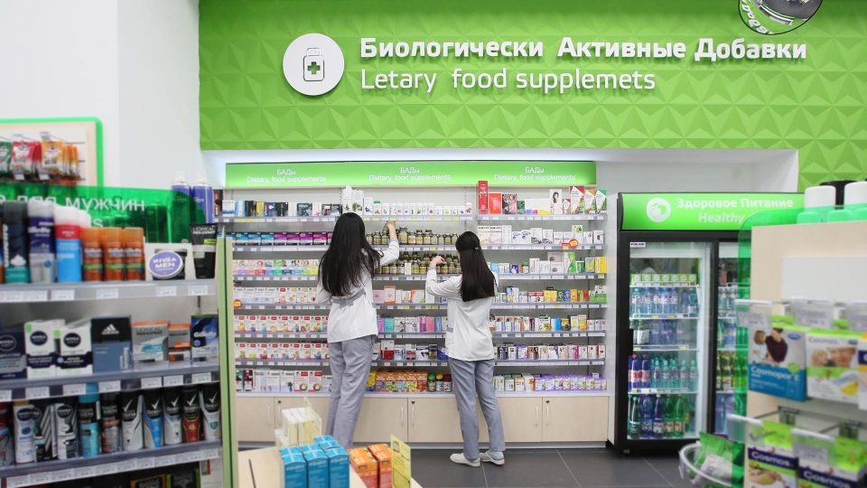 Можно Ли Продавать Бады В Интернет Магазине