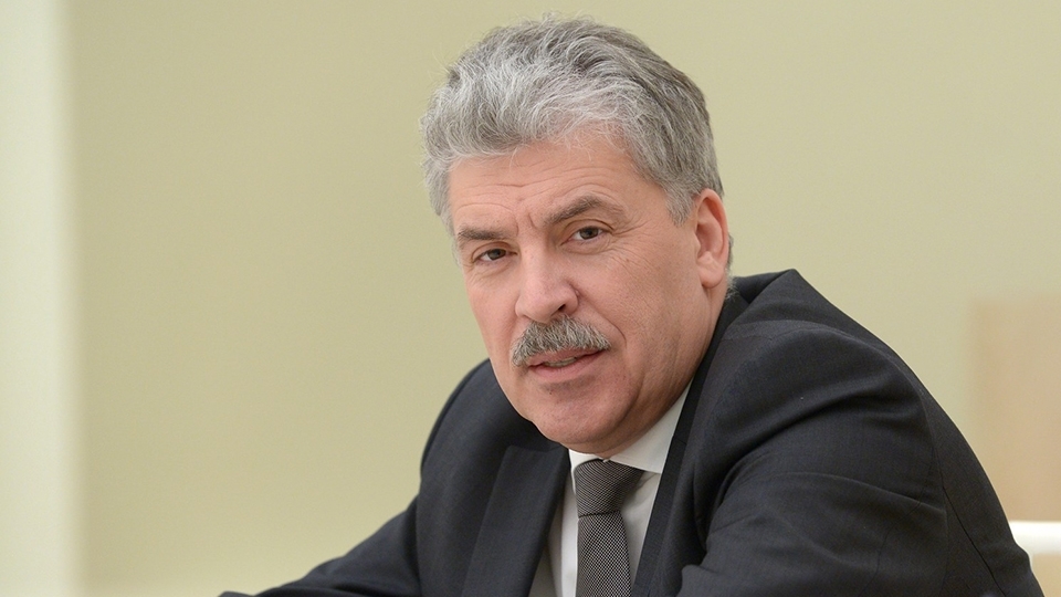 Павел сальников саратов