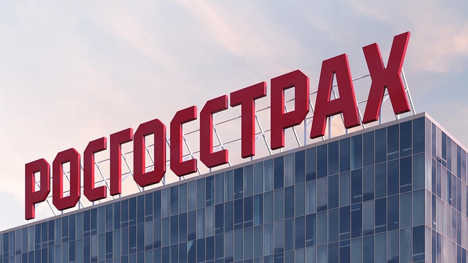 Россгострах рф калининград осаго Россгострах рф калининград осаго